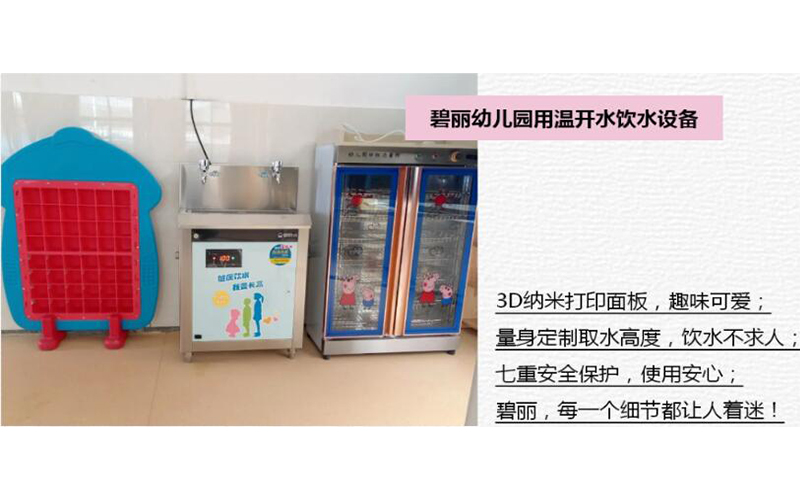 展示图3.jpg